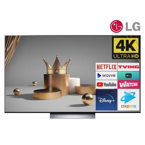 [리퍼] LG OLED 65인치 (165cm) OLED65C2 4K UHD 스마트TV 지방권벽걸이 설치비포함