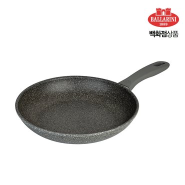 발라리니 무라노 프라이팬 20cm (BA1006146)