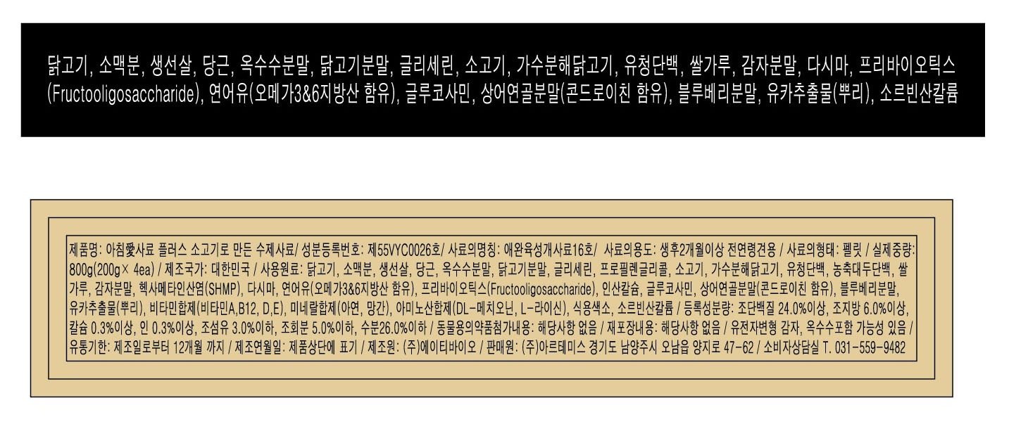 상품 이미지1