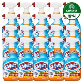 유한락스 주방청소용 500ml+500ml x 10개