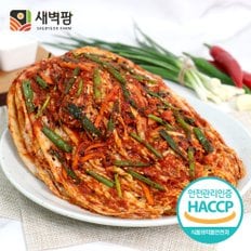 새벽팜 보쌈김치 2kg 3kg 5kg 10kg 국내산 100% 전라도김치 당일제조 참매실 새벽김치