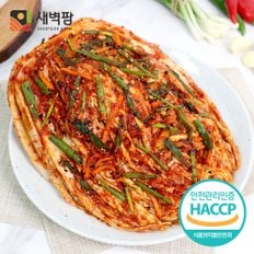 새벽팜 보쌈김치 2kg 3kg 5kg 10kg 국내산 100% 전라도김치 당일제조 참매실 새벽김치