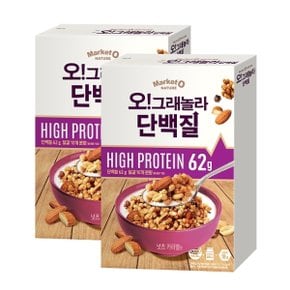 마켓오 오그래놀라 단백질330g x 2개