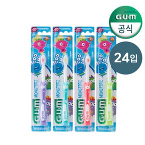 GUM 검 치과 어린이 유아 부드러운칫솔 (3~6세) 901 24개입