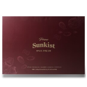 프라임 데일리넛츠 견과 선물세트 20g x 60개