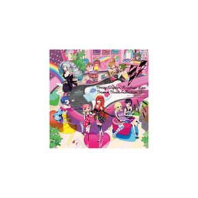 플레티 리듬 레인보우 라이브-프리즘 뮤직 컬렉션 DX