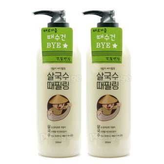 NS홈쇼핑 라끄베르 때밀이 바디필링 살국수 300ml+300ml때필링[30006044]