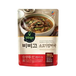 비비고 소고기장터국 500g x 18팩[31249655]