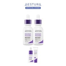 리제덤365 모공탄력 캡슐세럼 30ml x 2개