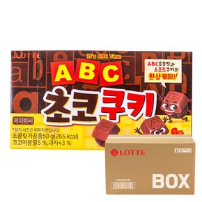 롯데 ABC 초코쿠키 50g 32입