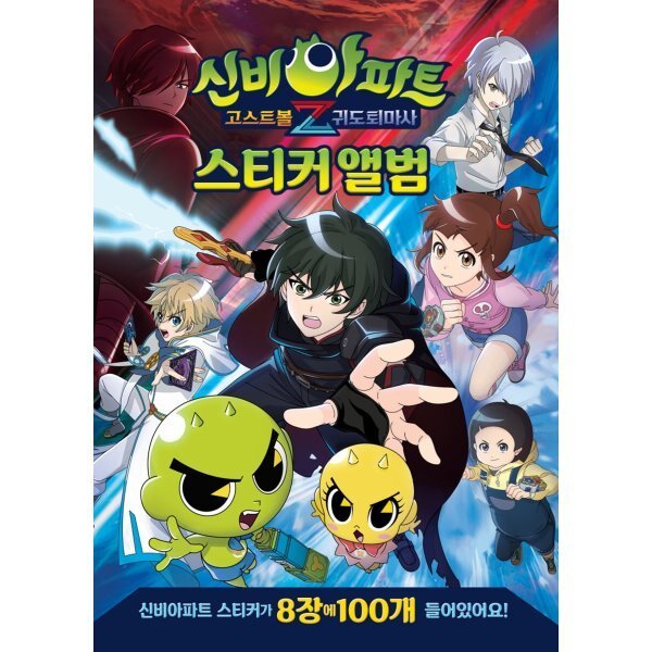 확대된 대표 상품이미지1