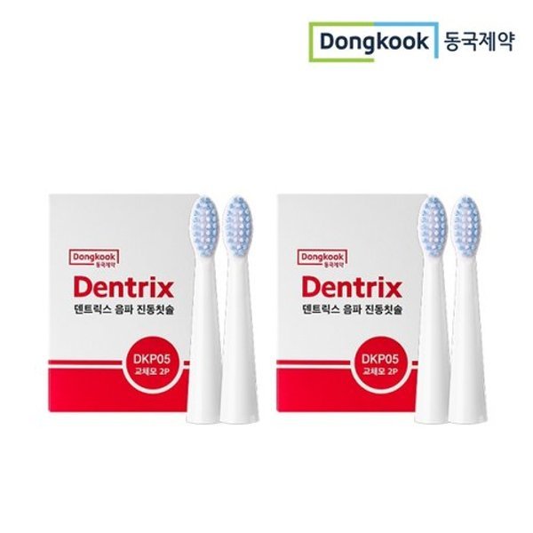 확대된 대표 image1