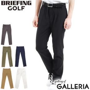 5829918 브리핑 골프 웨어 맨즈 BRIEFING GOLF 팬츠 URBAN COLLECTION MEN CA3498076