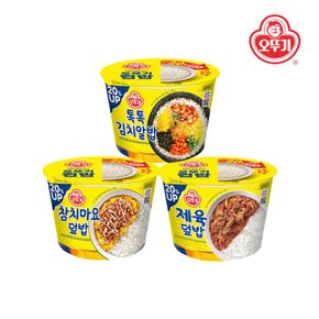 컵밥 톡톡참육 실쏙팩 톡톡김치알밥4p+참치마요덮밥4p+제육덮밥4p..[34368059]