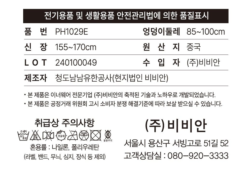 상품 이미지1