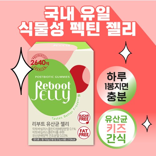 상품이미지3