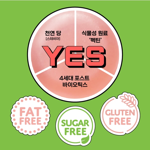 상품이미지4