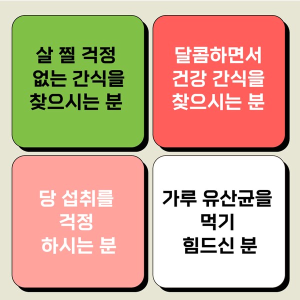 상품이미지5