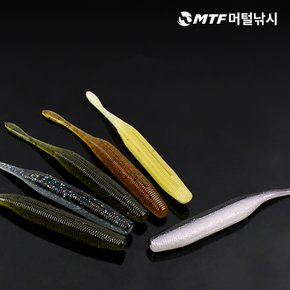 트레블웜 5인치 소프트 웜 루어 배스