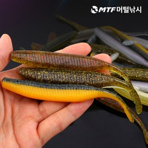 트레블웜 5인치 소프트 웜 루어 배스