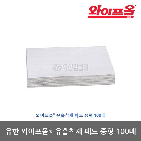 상품 이미지1