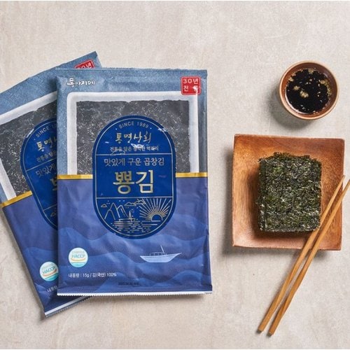 상품 이미지1