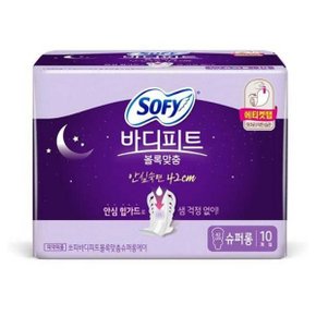 쏘피 바디피트 안심숙 면 42 슈퍼롱 생리대 10입