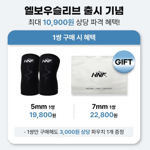 상품이미지2