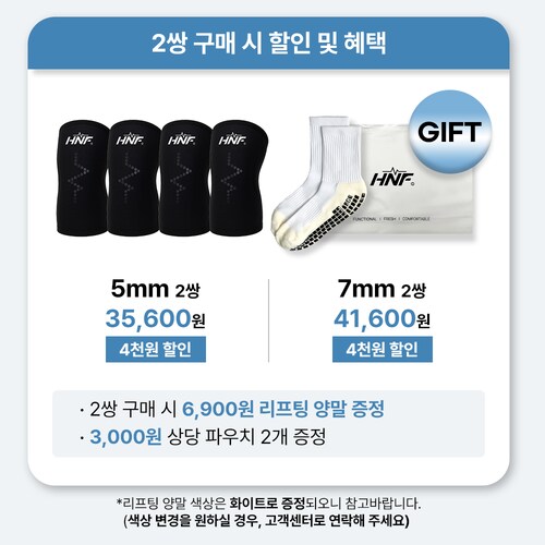 상품이미지3