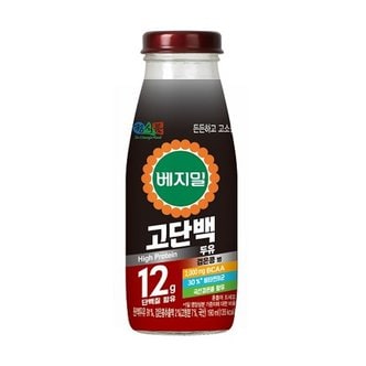 베지밀 고단백 두유 검은콩 병 190mlx40병_P349962281