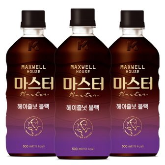  맥스웰하우스 마스터 헤이즐넛 블랙 500mlx24펫