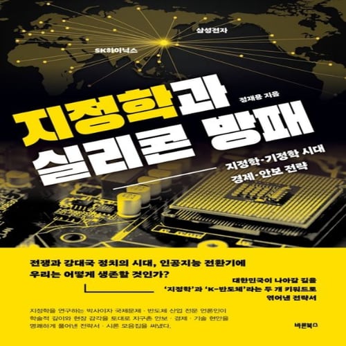 이미지 CG