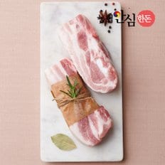 [냉장] 국내산 돼지 삼겹살 수육 보쌈용 고기 1kg (500gx2팩)