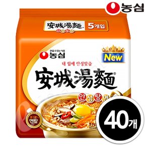 안성탕면 125g x  40입