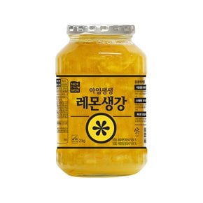 홈카페스타일 레몬생강청 2kg
