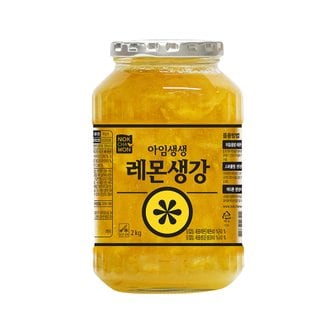 녹차원 홈카페스타일 레몬생강청 2kg