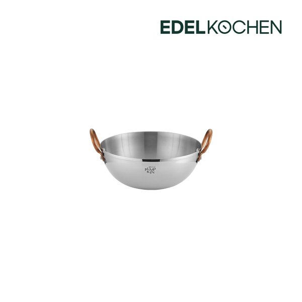 펌킨 볼 18cm
