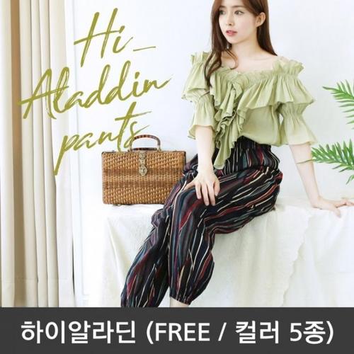 [깨비몰] 여성/봄/여름/편안한/조거팬츠/데일리/밴딩팬츠(1)