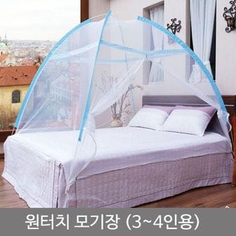 제이큐 주방잡화 원터치모기장 모기장 침대용모기장 돔 침대 원터치 사각 텐트 캐노피 모기텐트 3-4인용 1개