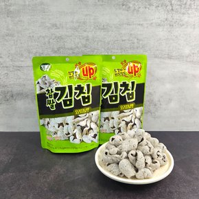 바다소리 국내산 김으로 만든 김칩 오리지널맛 (김스낵 김부각)