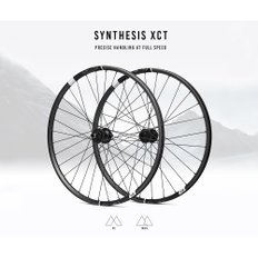 크랭크브라더스 SYNTHESIS XCT CARBON WHEELSET 신더시스 XCT 카본 휠셋 29