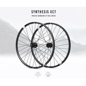 크랭크브라더스 SYNTHESIS XCT CARBON WHEELSET 신더시스 XCT 카본 휠셋 29