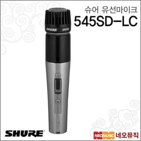 545SD-LC 마이크 / Shure Microphone