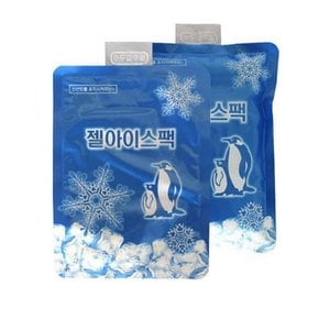 냉동팩 아이스팩 젤 냉찜질팩 17x23 중 얼음팩 쿨팩 보냉팩