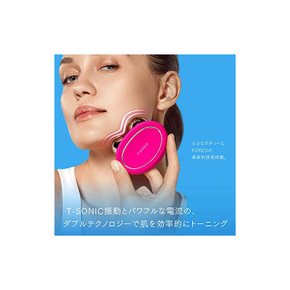 FOREO BEAR 포레오 베어 스마토 마이크로커런트 페이셜 토닝 디바이스 베어,