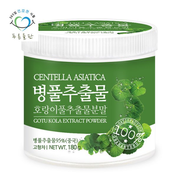 먹는 병풀 추출물 추출 분말 가루 파우더 180gx1통 호랑이풀 고투콜라