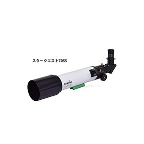 국내 Sky-Watcher 스카이워처 천체 망원경 굴절식 적도 의식 구경 70mm