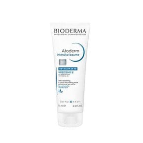 아토덤 인텐시브 밤 무향 75ml