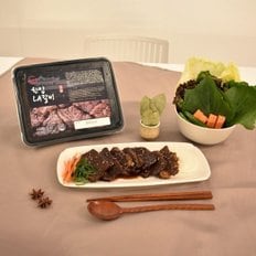 초이스등급 꽃갈비 한입 LA갈비 (600g)x2팩/특제 양념 소 갈비/가정용 캠핑 밀키트