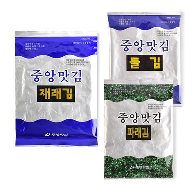 중앙맛김 보령 대천김 재래김/파래김/돌김 전장김 8봉/조미김/구운김